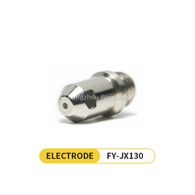  FY-JX130 Plasma Cutting Consumable Electrode For FY-JX130 Torch