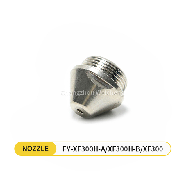 Plasma Cutting Consumable Plasma Nozzle For FY-XF300C Torch