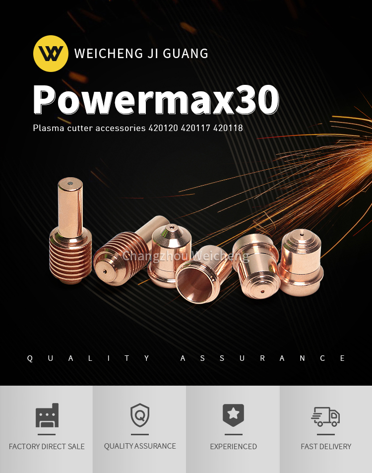 hypertherm powermax 30