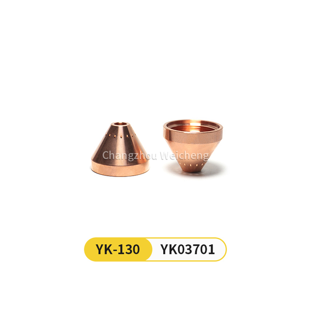 Plasma Cutting Consumable Shield YK03701 For YK130 Torch