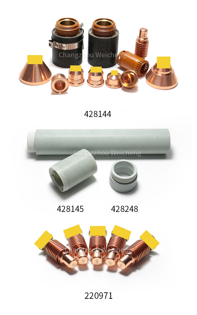 pmx125-Plasma-electrode-nozzle-220971-220975-220976-hypertherm-(25)