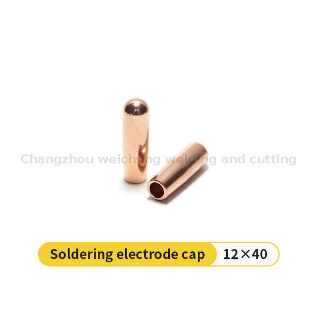 High Quality Round Spot Welding Electrode Cap Tip Resistance Welding 12*40mm