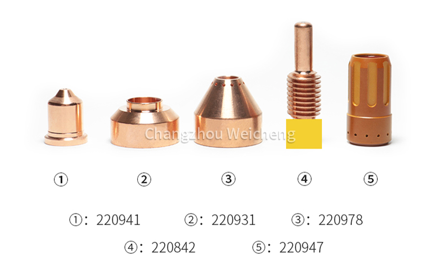 pmx105-Consumables