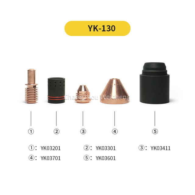 Plasma Electrode YK03201 Nozzle YK03411 Shield YK03701 Shield Cap YK03601 For YK130 Torch
