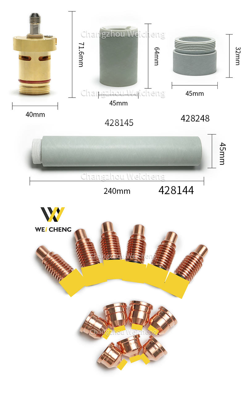 pmx125-Plasma-electrode-nozzle-220971-220975-220976-hypertherm-(6)