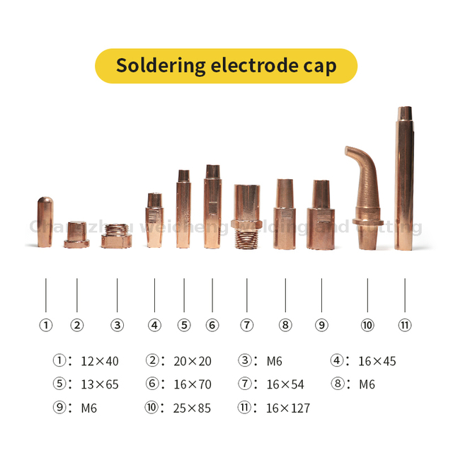 High Quality Round And Flat Bending Electrode Cap Tip Resistance Welding 12*40mm 20*20mm M6 16*70mm 25*85mm 